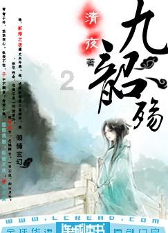 红莲子的功效